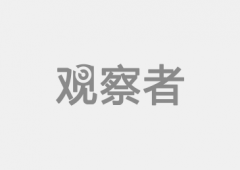 松的工场设正在佛山