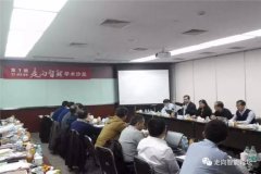 此例振奋了国产软件企业的